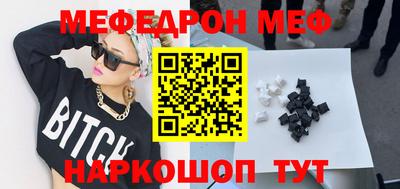 СК Ипатово