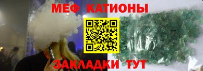 СК Ипатово