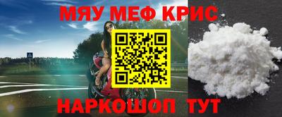 СК Ипатово