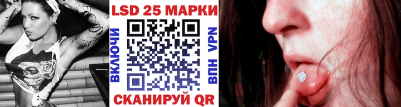 hydra tor  как найти закладки  Гулькевичи  Марки N-bome 1,5мг 