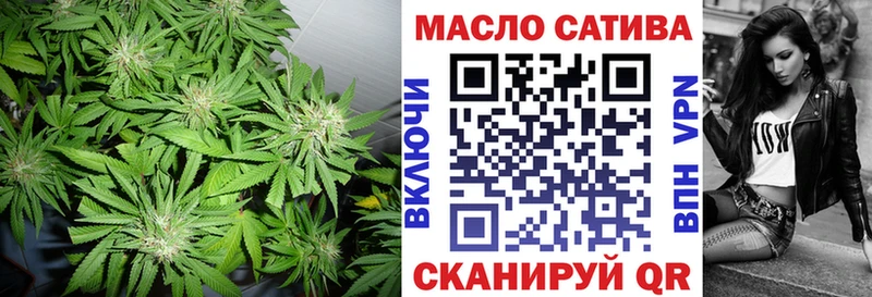 Дистиллят ТГК вейп  где продают наркотики  Гулькевичи 