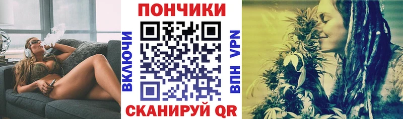 Марихуана MAZAR  цена   Гулькевичи 