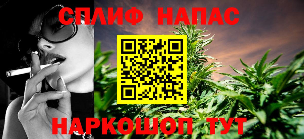 Шишки марихуана OG Kush  Конопля ГИДРОПОН  Бошки Шишки гибрид  Гулькевичи  Вход с VPN 